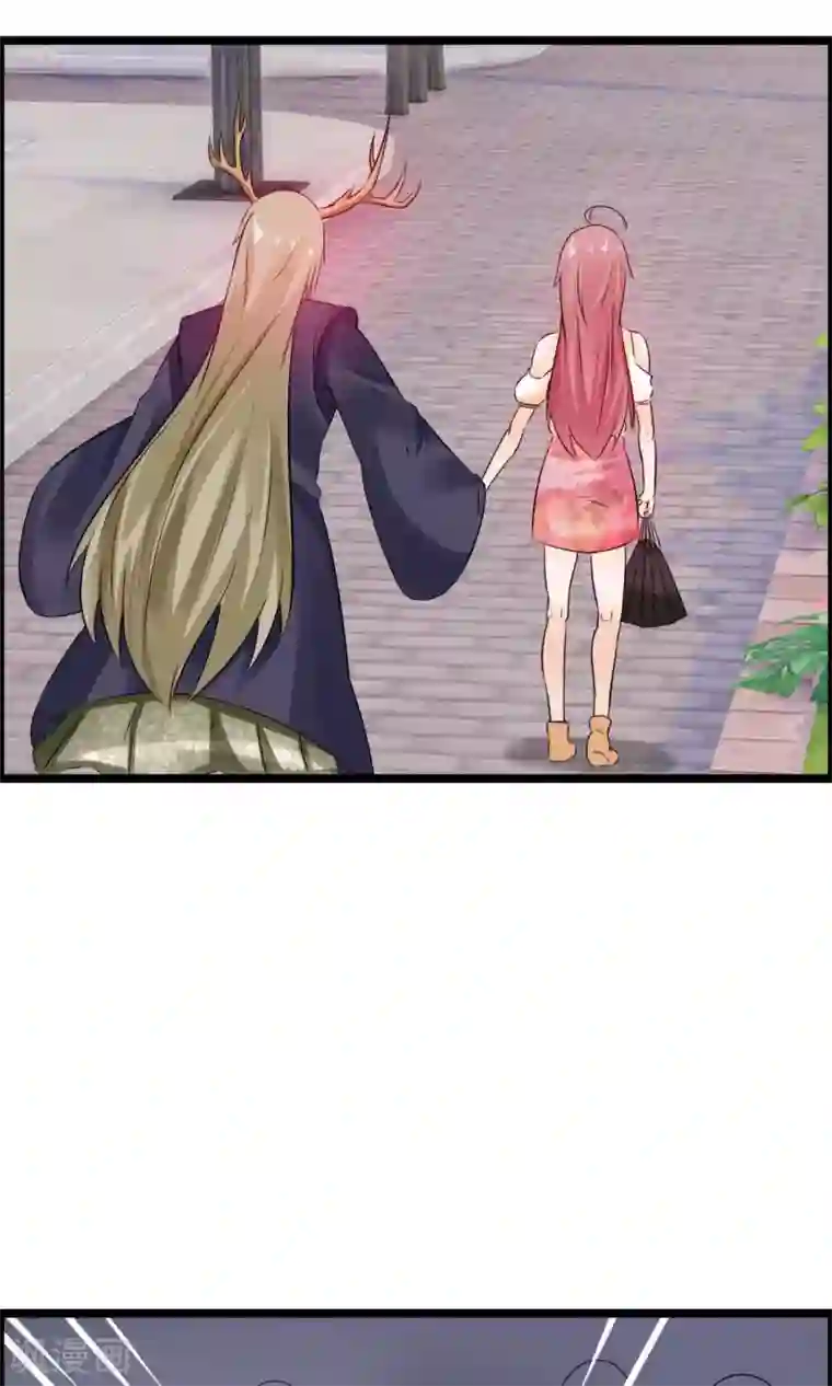 鹿神大人不开窍第11话 试试喜欢我？