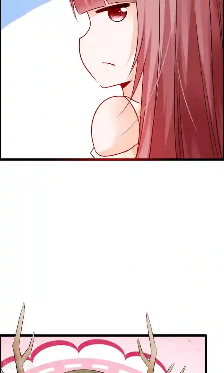 鹿神大人不开窍第11话 试试喜欢我？