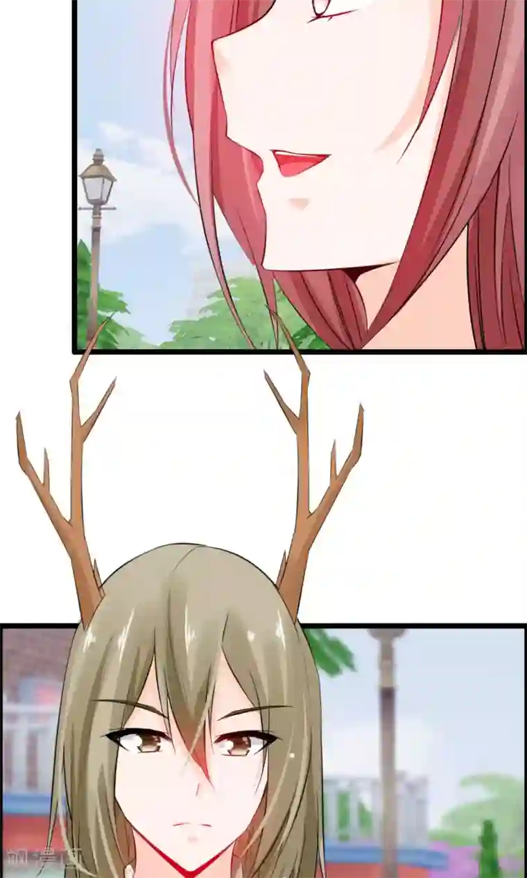 鹿神大人不开窍第11话 试试喜欢我？