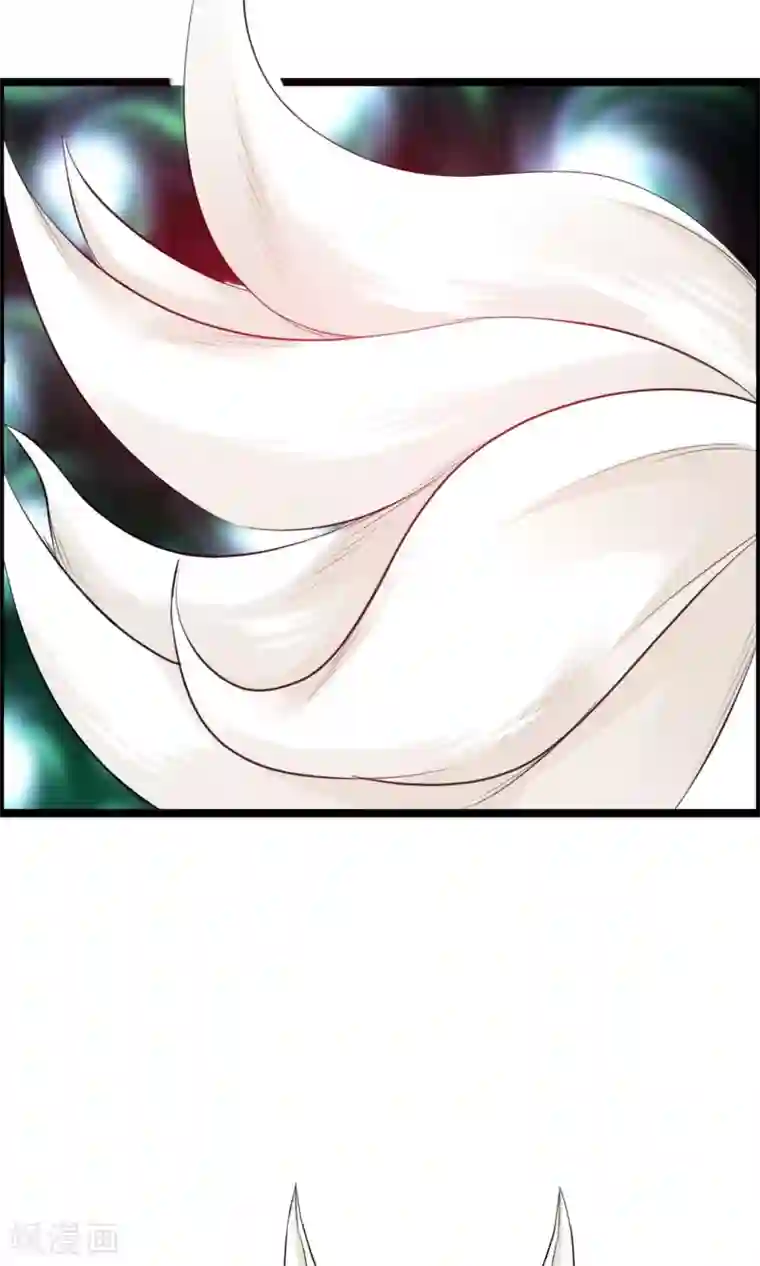 鹿神大人不开窍第12话 替鹿神把关