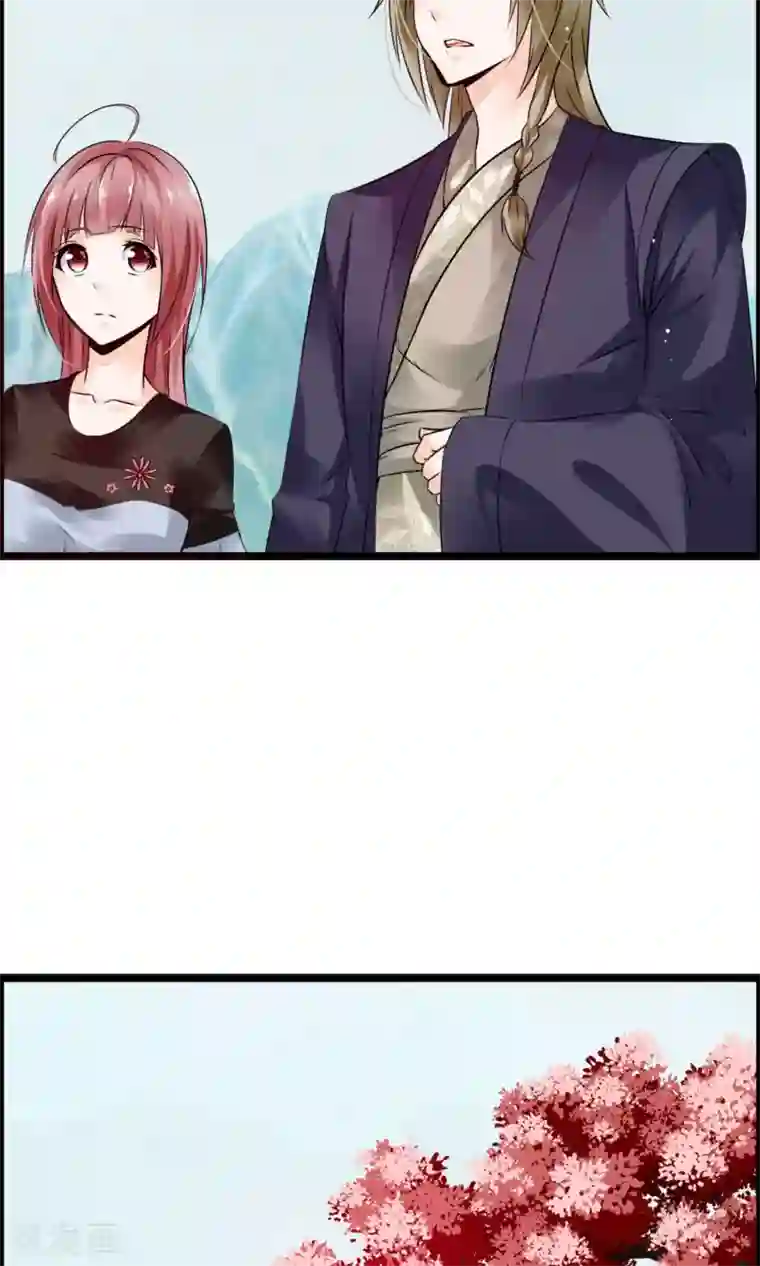 鹿神大人不开窍第13话 爷爷貌美如花