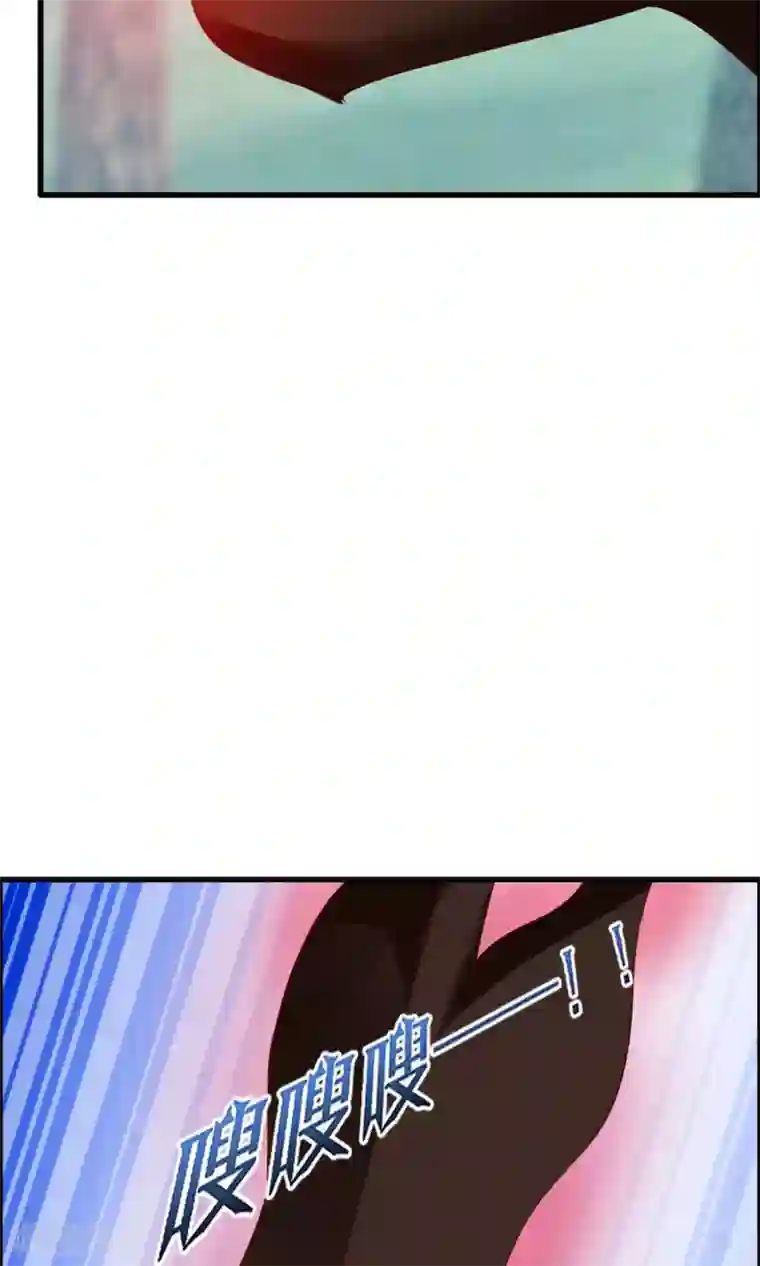 鹿神大人不开窍第14话 妖界追踪犬？