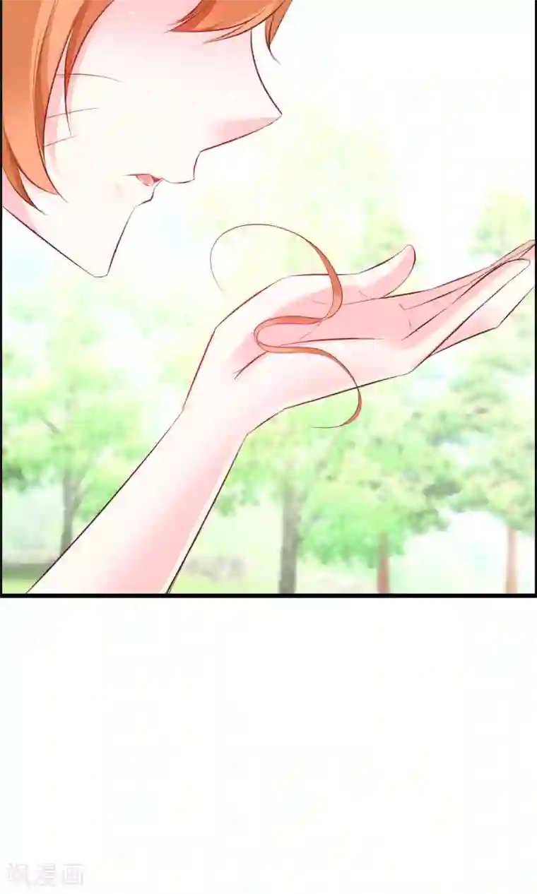 鹿神大人不开窍第15话 神秘的玉佩