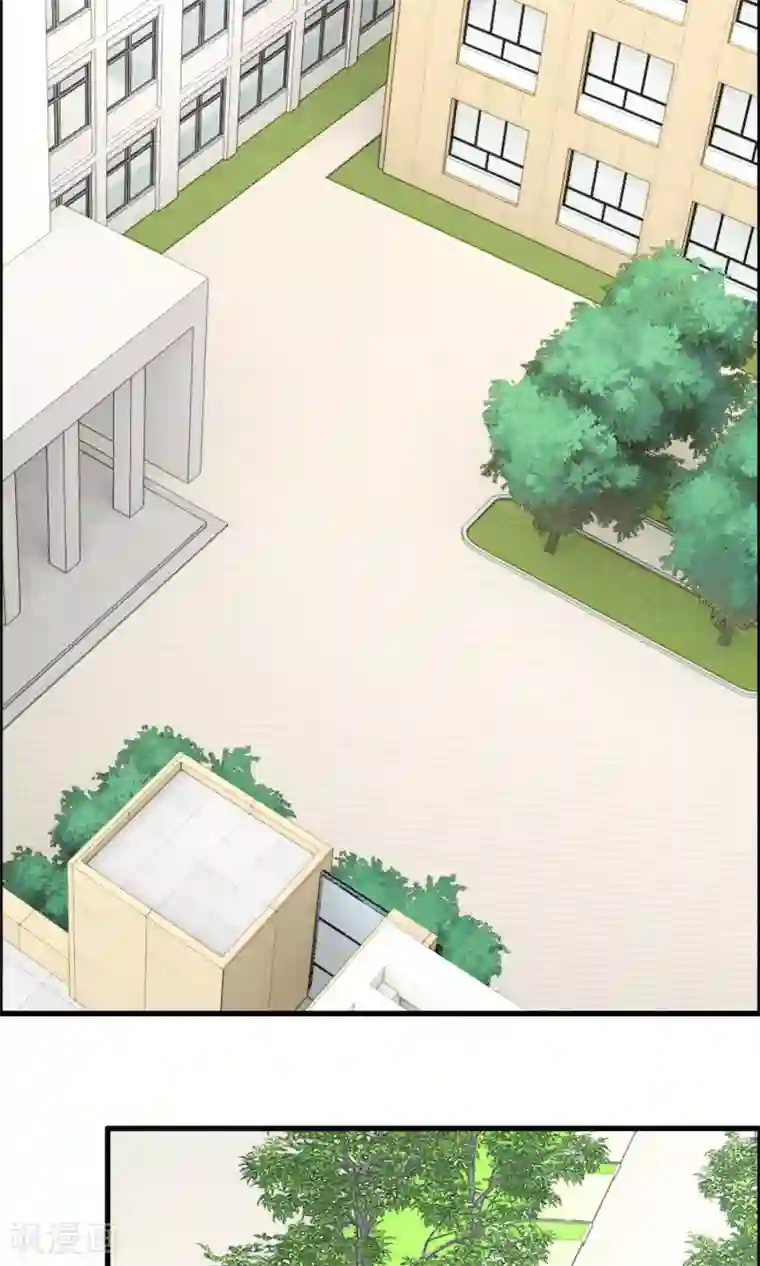 鹿神大人不开窍第18话 吃醋