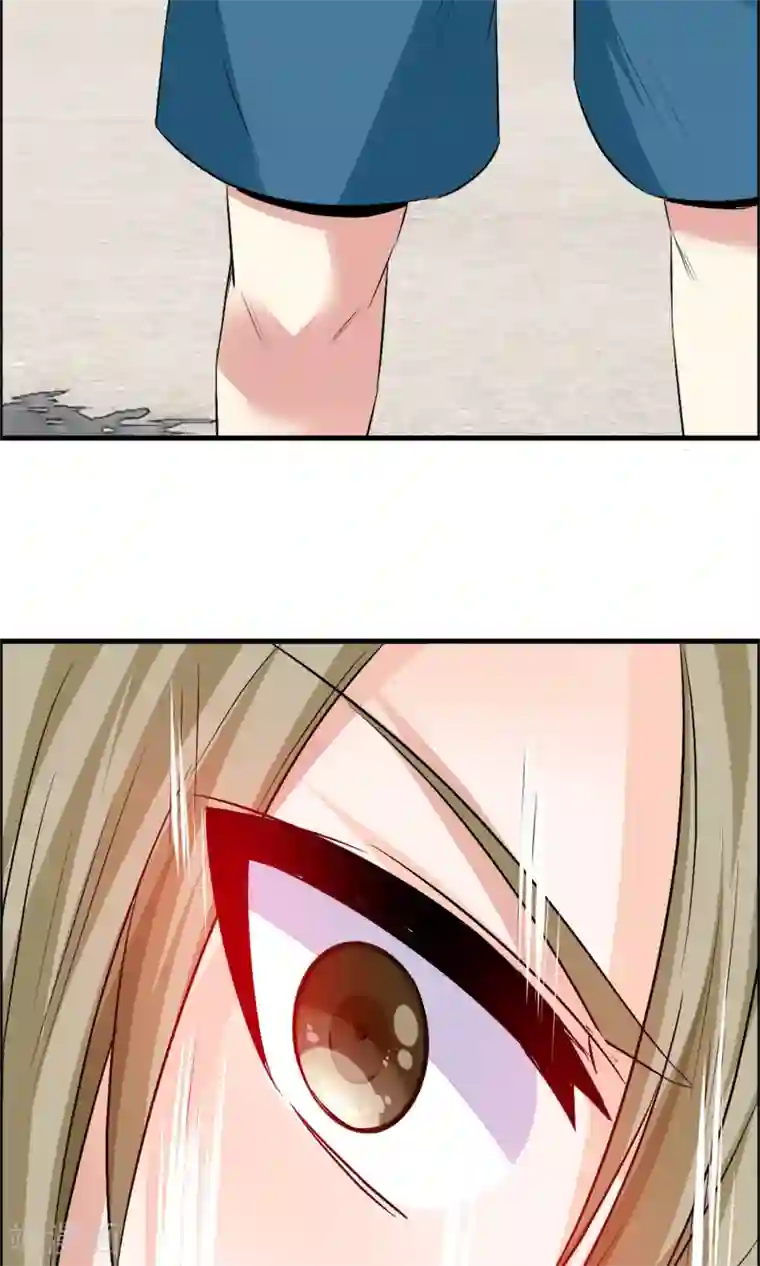 鹿神大人不开窍第18话 吃醋