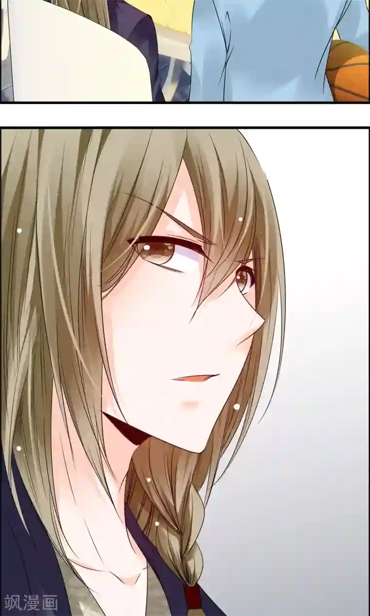 鹿神大人不开窍第18话 吃醋