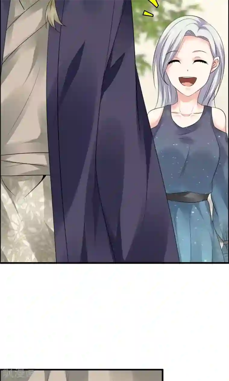 鹿神大人不开窍第19话 天生会撩？