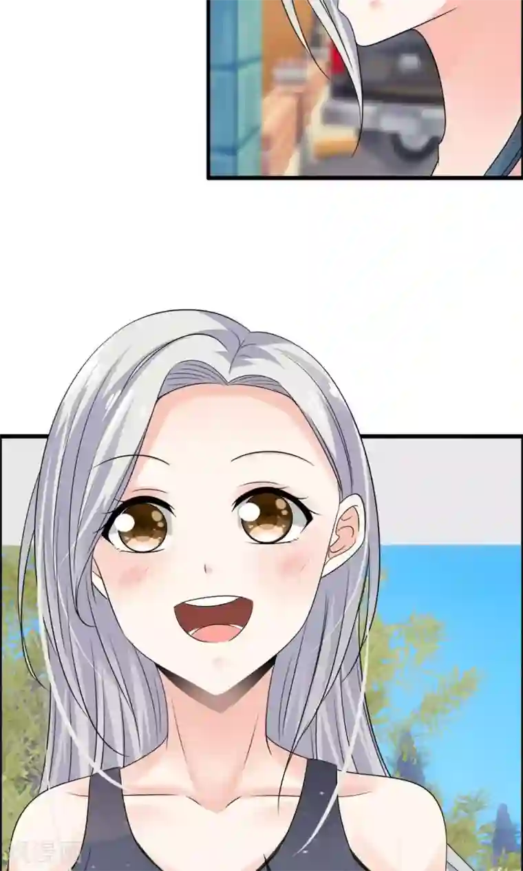 鹿神大人不开窍第19话 天生会撩？