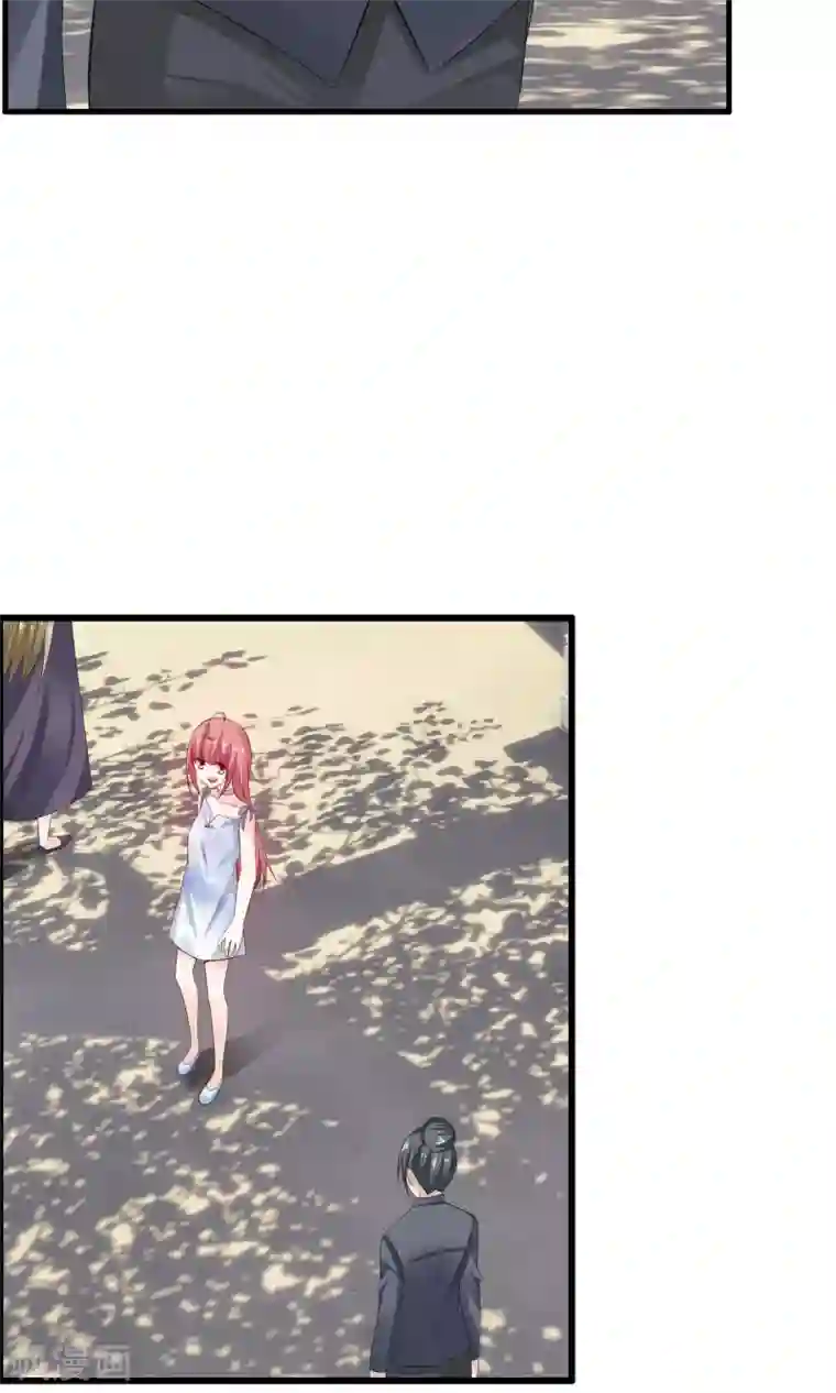 鹿神大人不开窍第20话 拒绝作女生