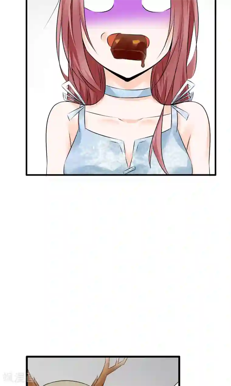 鹿神大人不开窍第20话 拒绝作女生