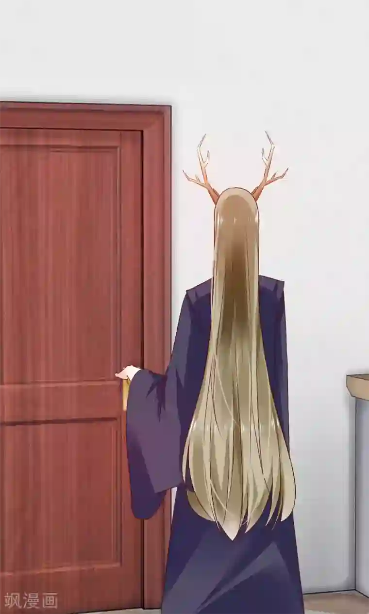 鹿神大人不开窍第21话 不要离开我