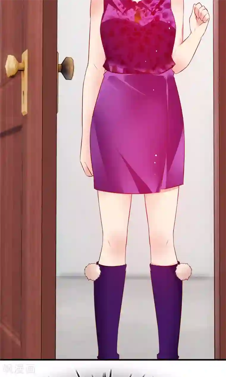 鹿神大人不开窍第21话 不要离开我