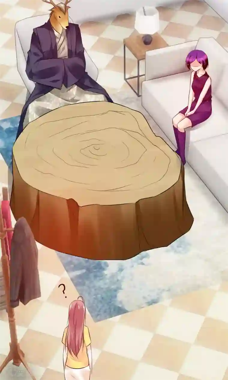 鹿神大人不开窍第21话 不要离开我