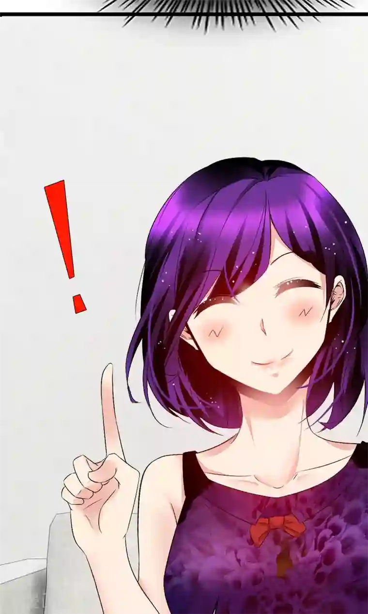 鹿神大人不开窍第21话 不要离开我