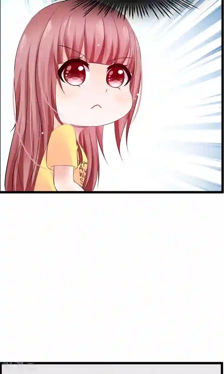 鹿神大人不开窍第22话 接吻是什么？