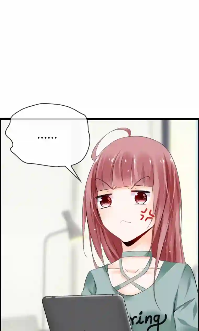 鹿神大人不开窍第23话 别丢下我！