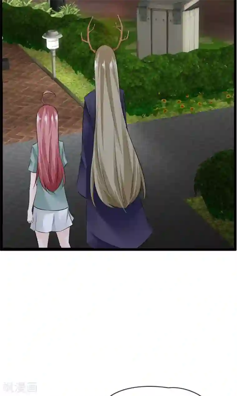 鹿神大人不开窍第23话 别丢下我！