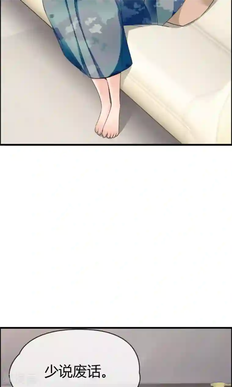 动漫男生被绑住手脚的图片第24话 不是人是神