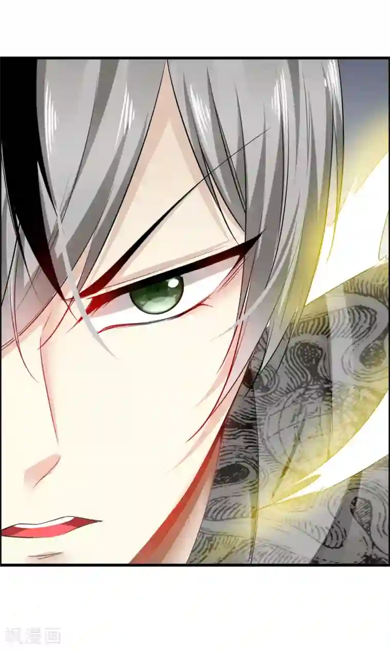 动漫男生被绑住手脚的图片第24话 不是人是神