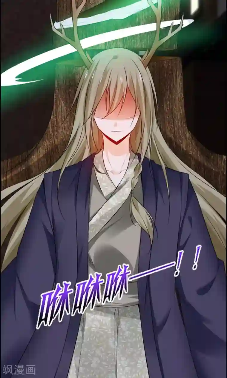 动漫男生被绑住手脚的图片第24话 不是人是神