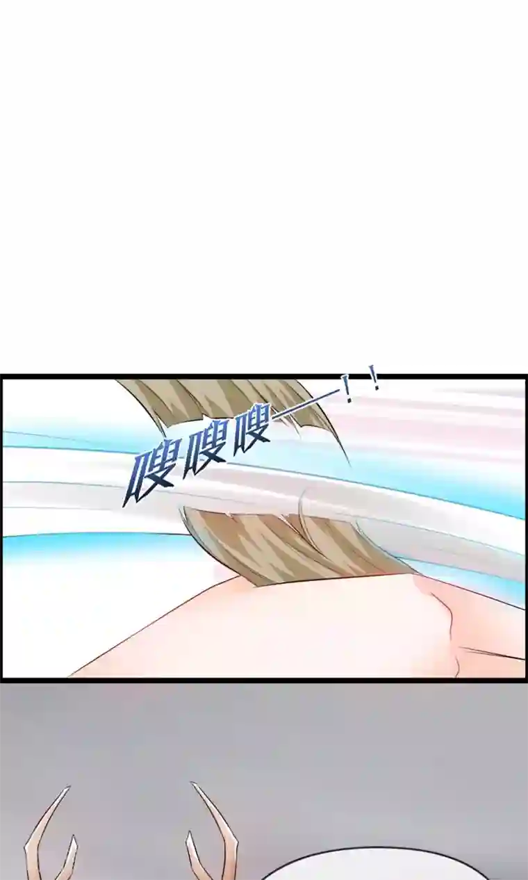 鹿神大人不开窍第25话 你我结发为一体