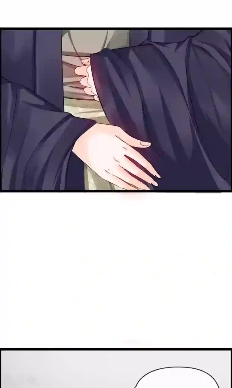 鹿神大人不开窍第25话 你我结发为一体