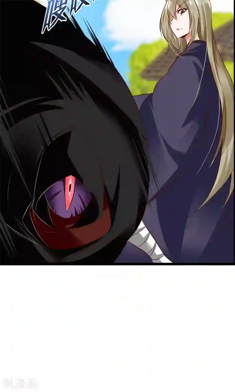 鹿神大人不开窍第25话 你我结发为一体