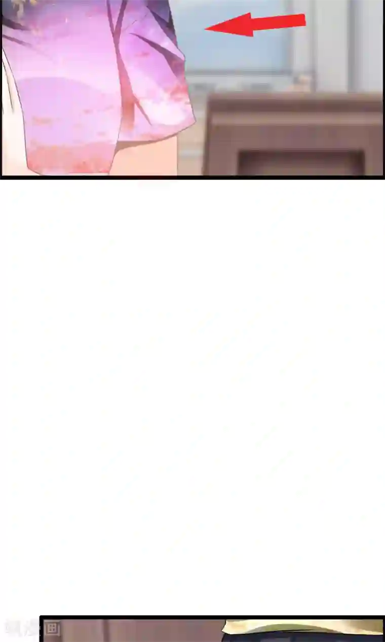 鹿神大人不开窍第25话 你我结发为一体