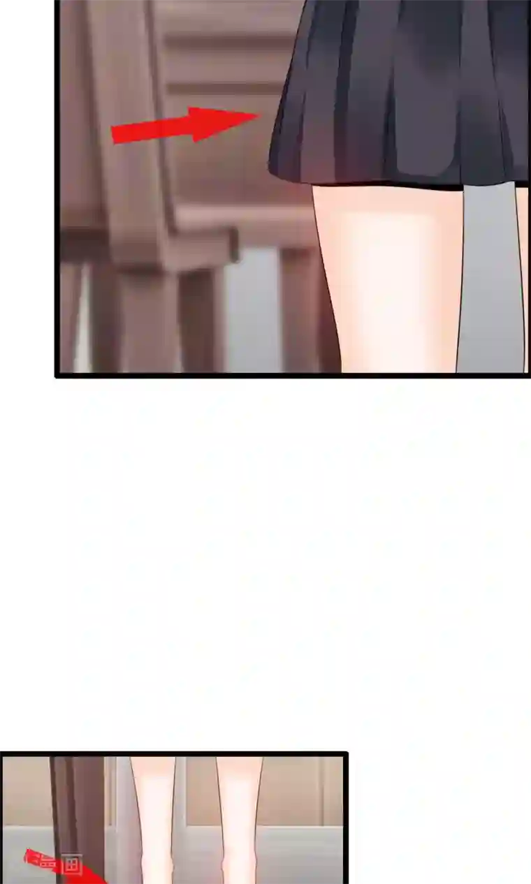 鹿神大人不开窍第25话 你我结发为一体