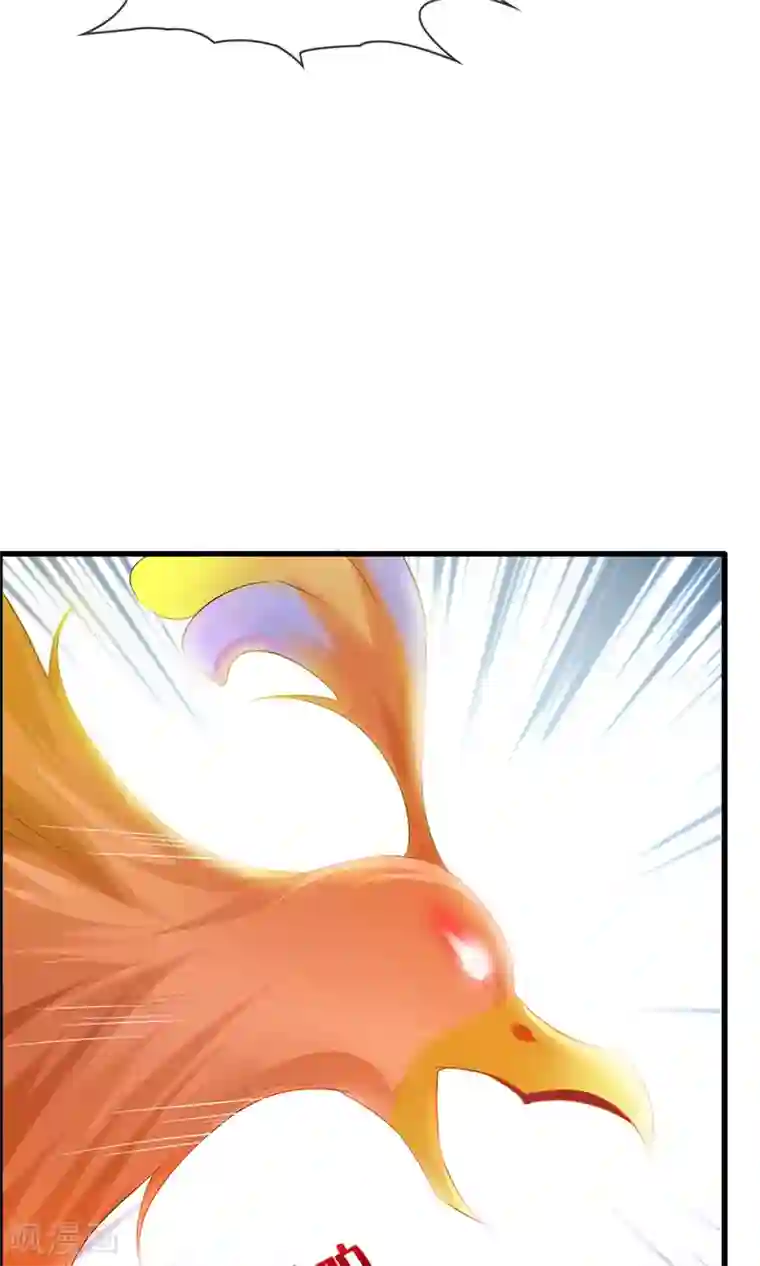 鹿神大人不开窍第26话 有我在