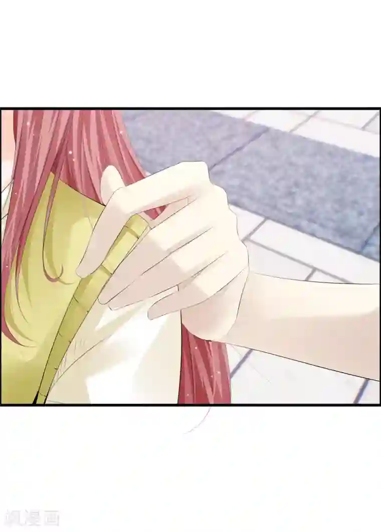 鹿神大人不开窍第27话 喏！你要的是鹿神！