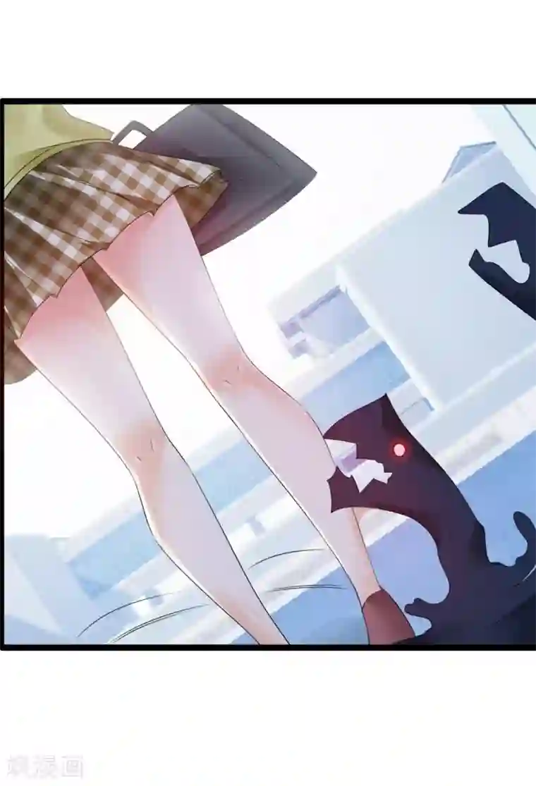 鹿神大人不开窍第28话 玩恋爱游戏