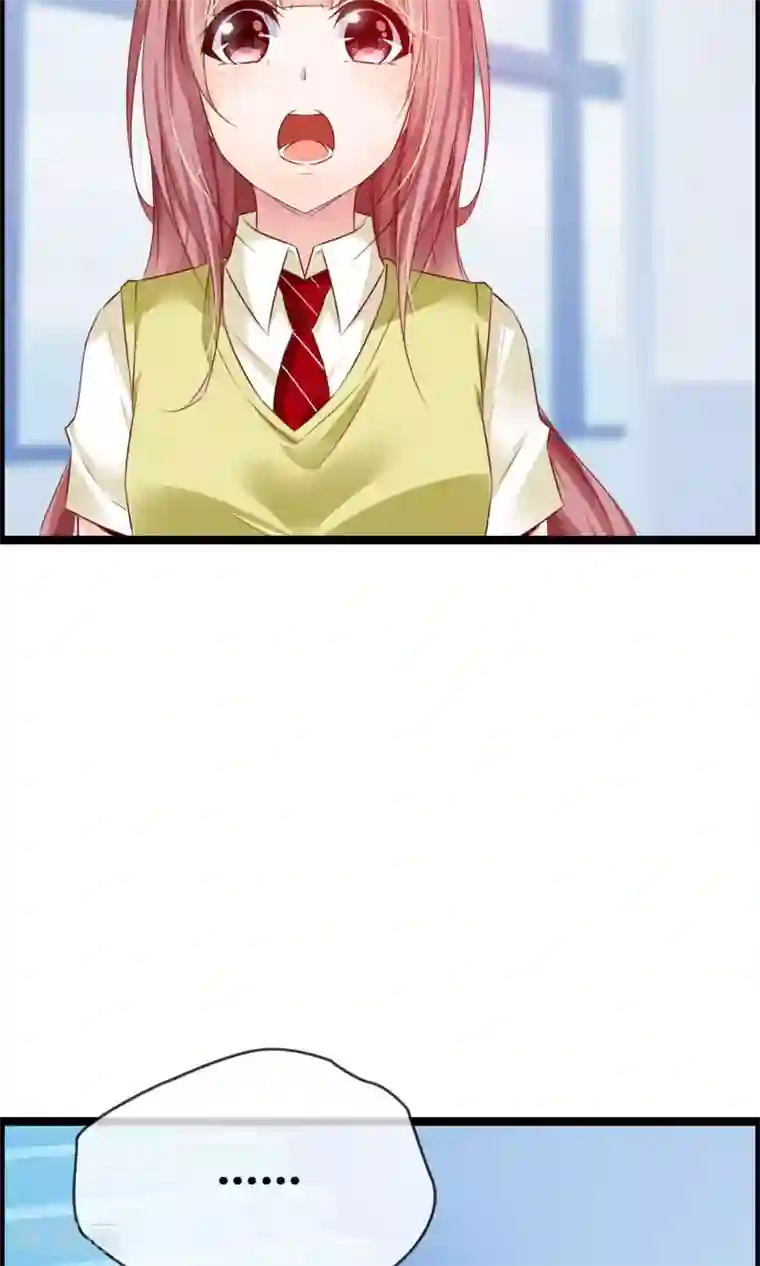 鹿神大人不开窍第29话 一种两人都爽的方式