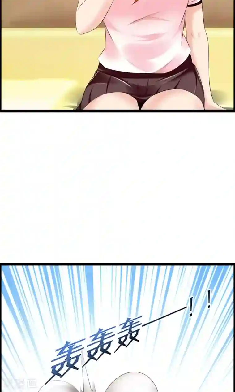 鹿神大人不开窍第29话 一种两人都爽的方式