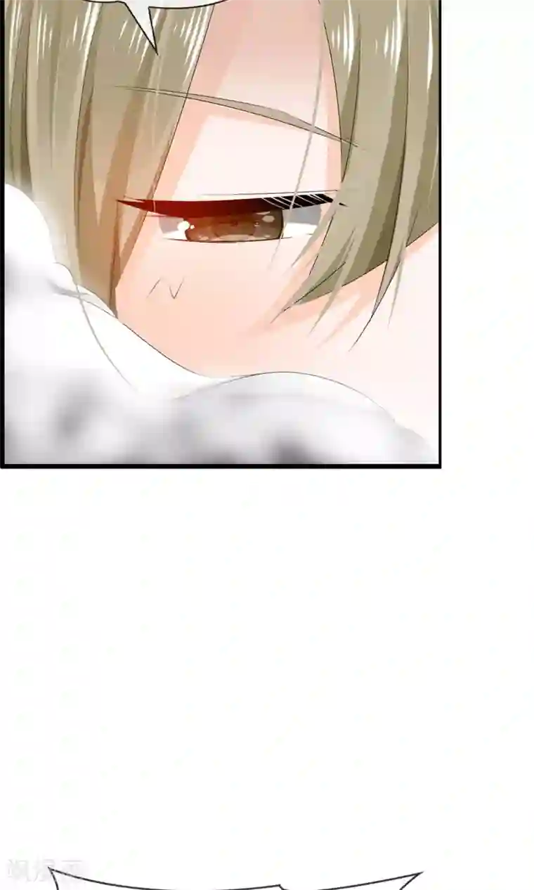 鹿神大人不开窍第29话 一种两人都爽的方式