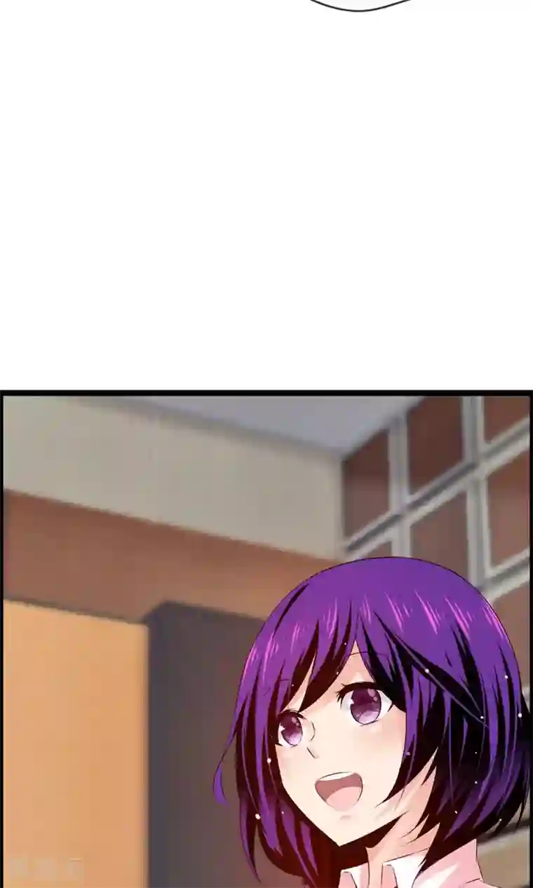 鹿神大人不开窍第29话 一种两人都爽的方式