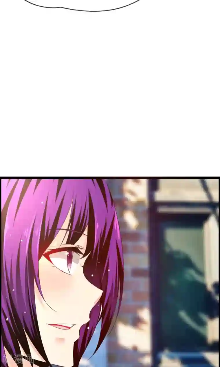 鹿神大人不开窍第29话 一种两人都爽的方式