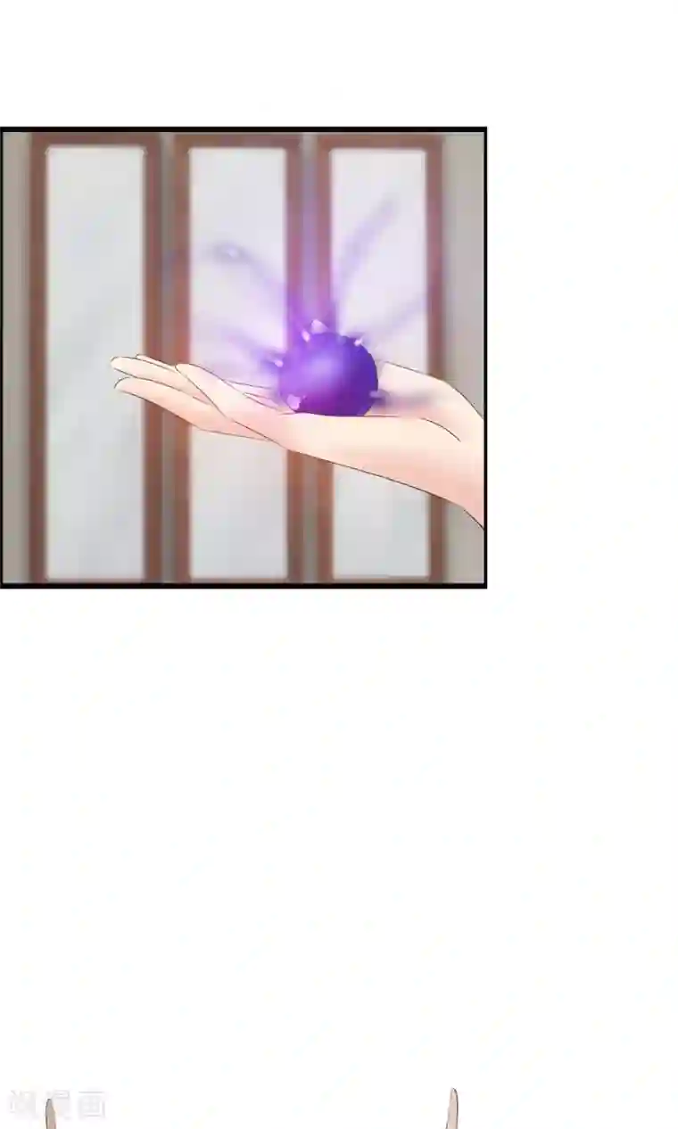 鹿神大人不开窍第29话 一种两人都爽的方式