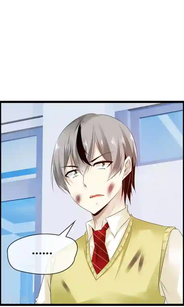 鹿神大人不开窍第29话 一种两人都爽的方式