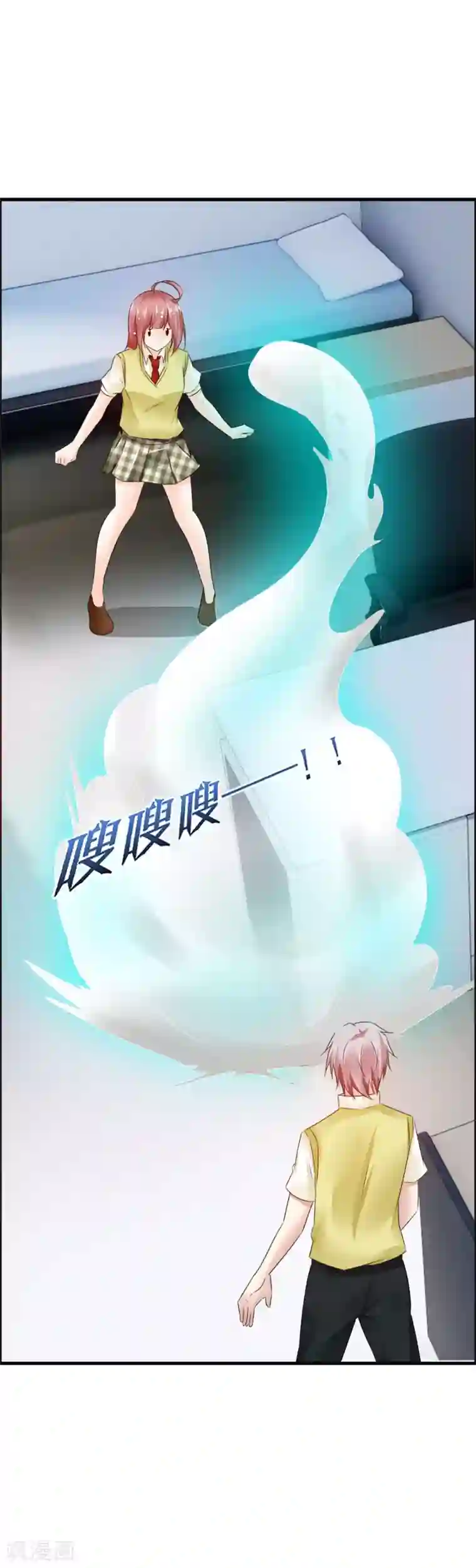 鹿神大人不开窍第30话 这鹿神没救啦！