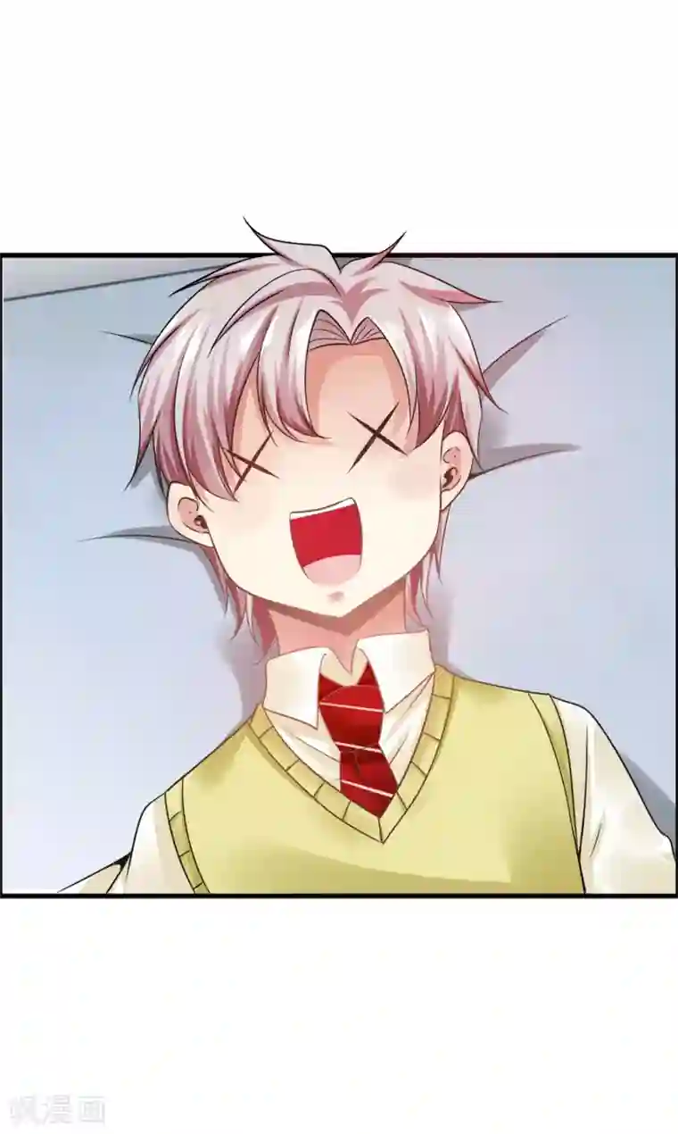 鹿神大人不开窍第30话 这鹿神没救啦！