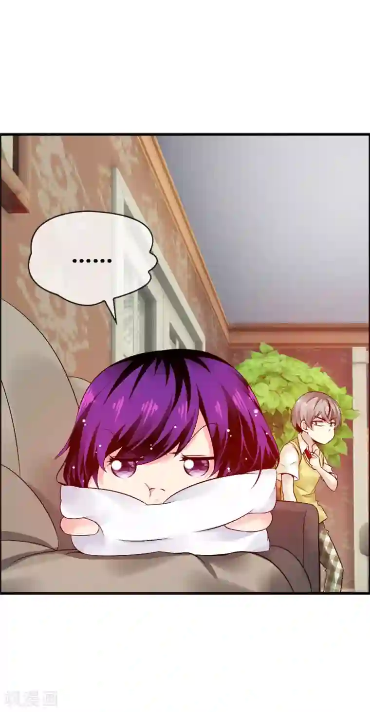 鹿神大人不开窍第30话 这鹿神没救啦！