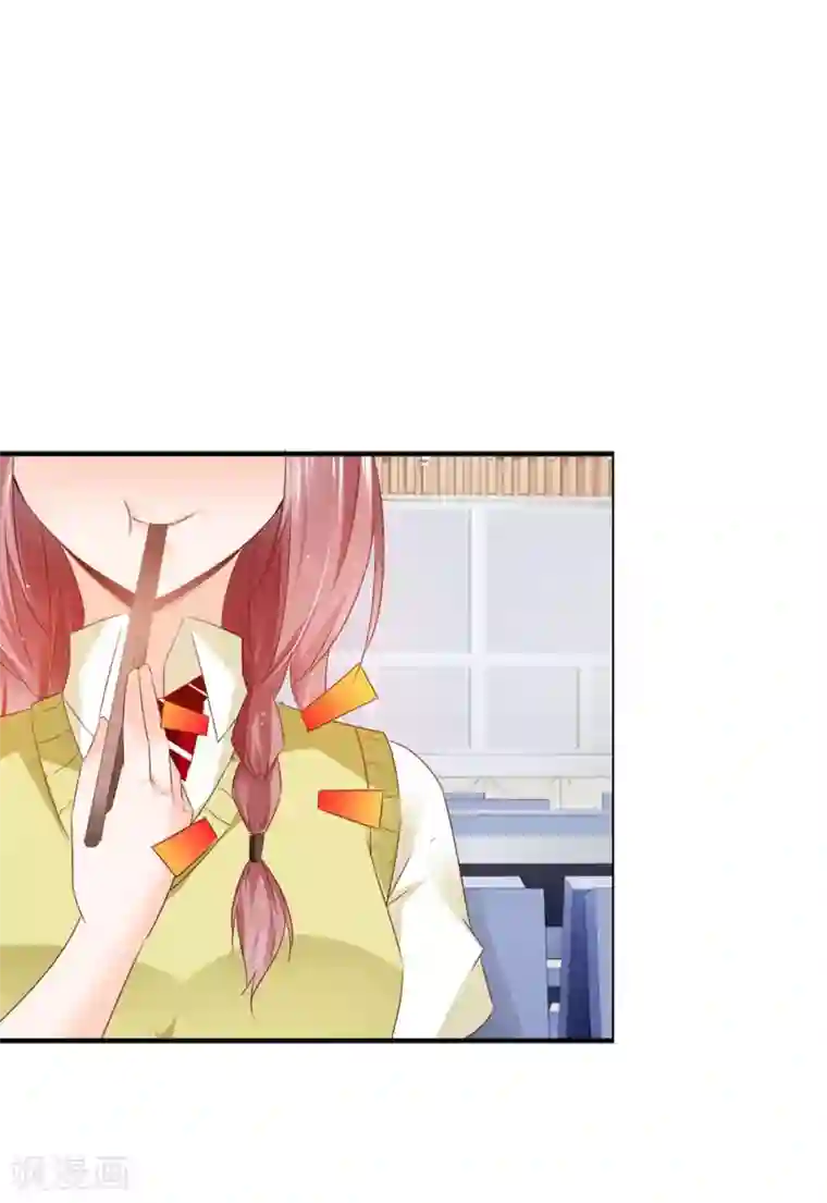 鹿神大人不开窍第31话 动了真心，情劫难渡？