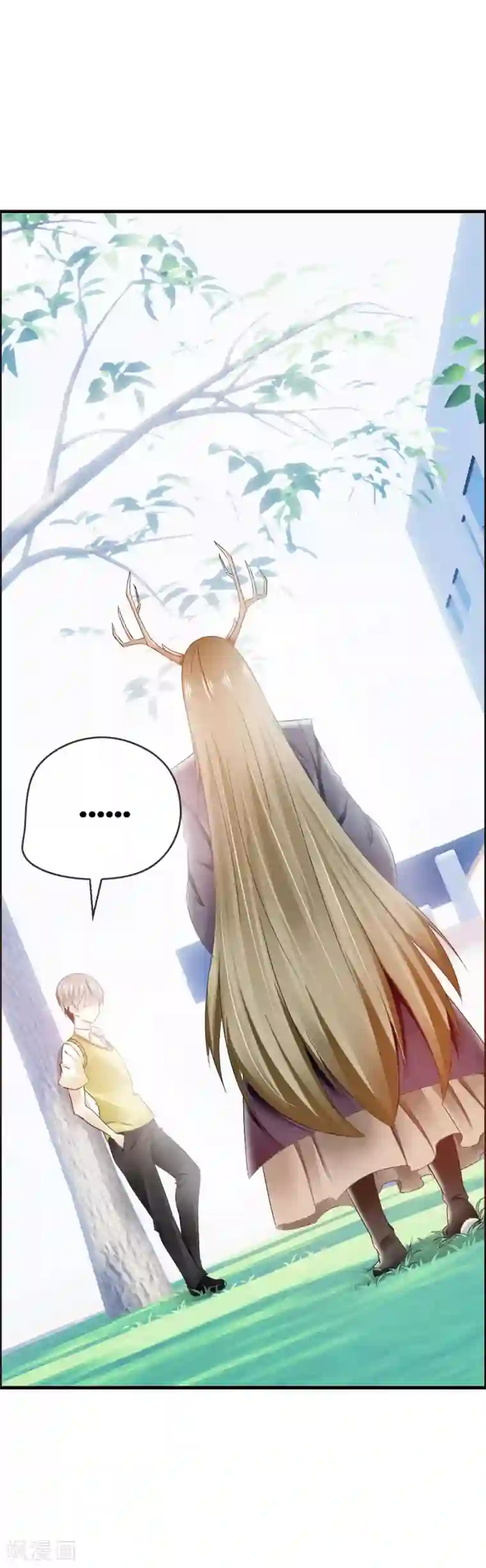 鹿神大人不开窍第31话 动了真心，情劫难渡？