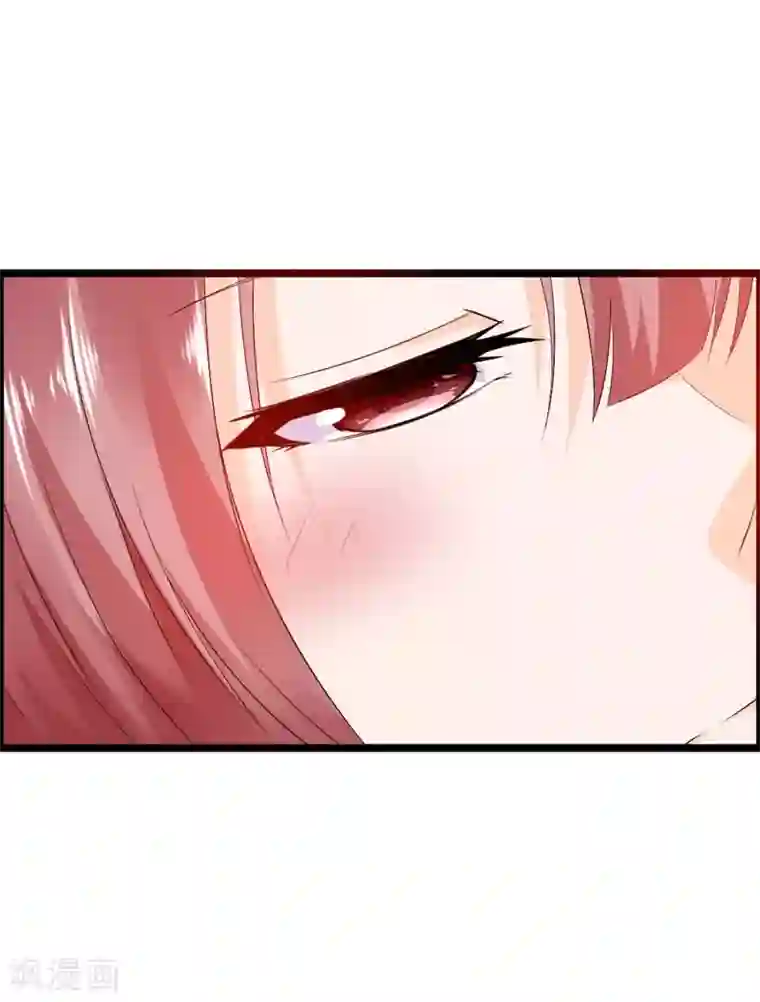 鹿神大人不开窍第34话 我来安慰你