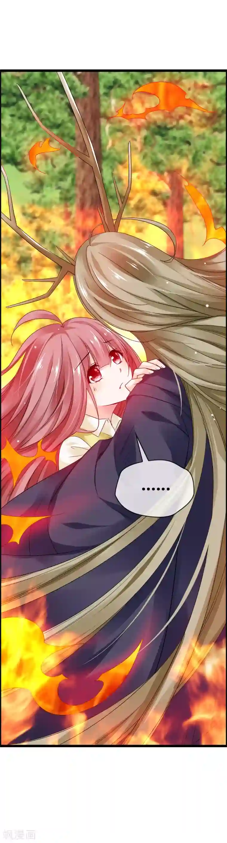 鹿神大人不开窍第35话 怎么对我负责？