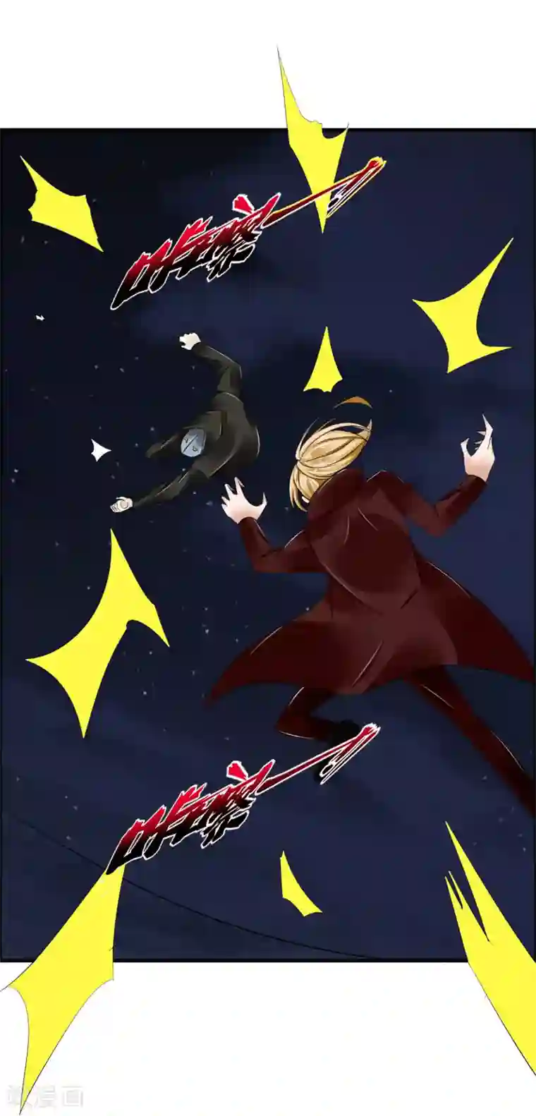鹿神大人不开窍第40话 我才是凤凰