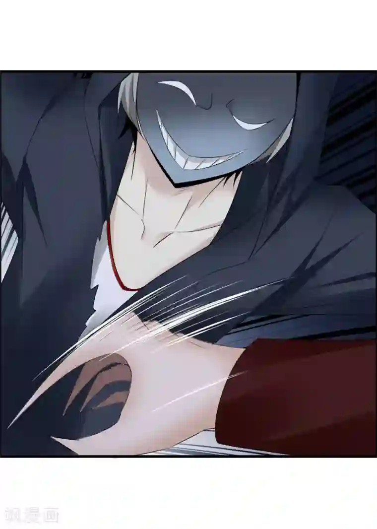 鹿神大人不开窍第40话 我才是凤凰