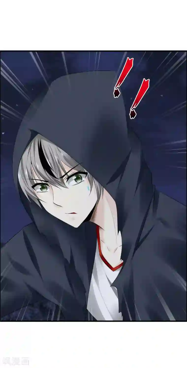 鹿神大人不开窍第40话 我才是凤凰