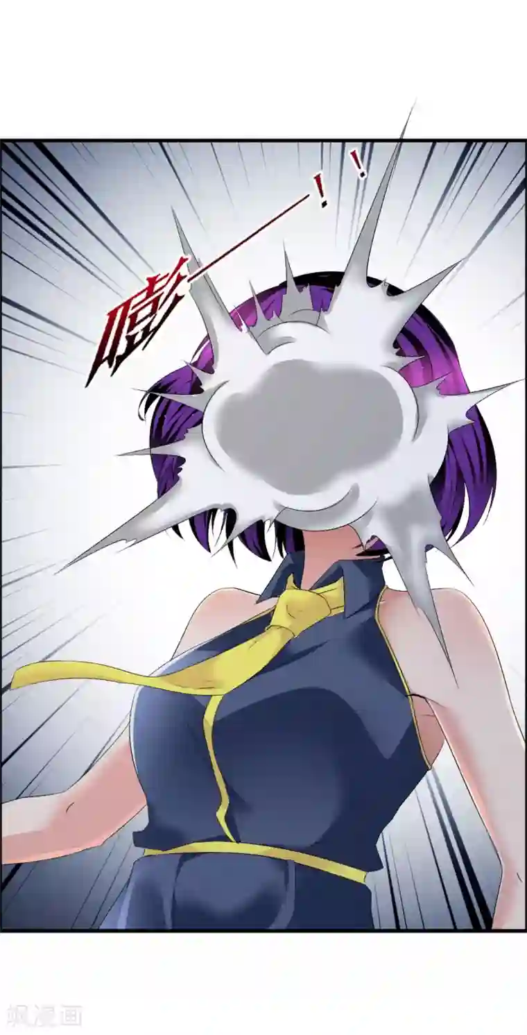 鹿神大人不开窍第40话 我才是凤凰